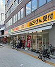 スギ薬局千鳥橋店まで692m