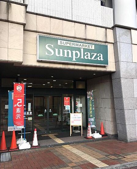 サンプラザ光明池店まで740m