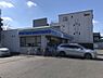 周辺：ローソン堺昭和通四丁店まで890m