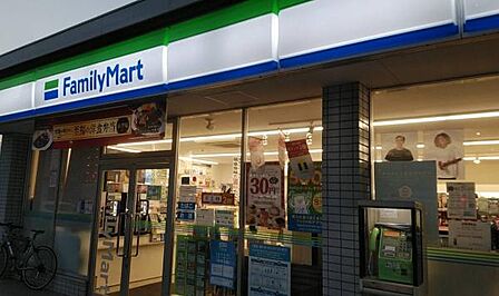 ファミリーマート泉大津東港町店まで300m