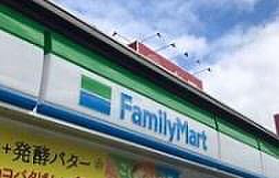 ファミリーマート高石加茂三丁目店まで600m
