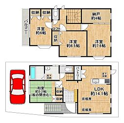 物件画像 堺市美原区平尾 中古戸建