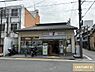 周辺：セブンイレブン大宮寺之内店まで666m