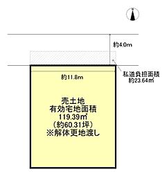 物件画像 右京区太秦一町芝町