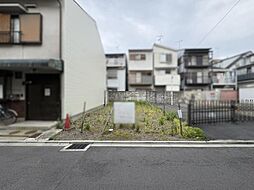 物件画像 中京区西ノ京内畑町