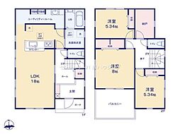 リーブルガーデン 瑞穂町箱根ケ崎 新築 全2棟 1号棟