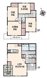 武蔵村山市伊奈平5丁目 未居住住宅 全2棟 1号棟