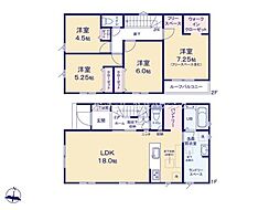 リナージュ 東大和市南街3丁目 新築 全2棟 2号棟