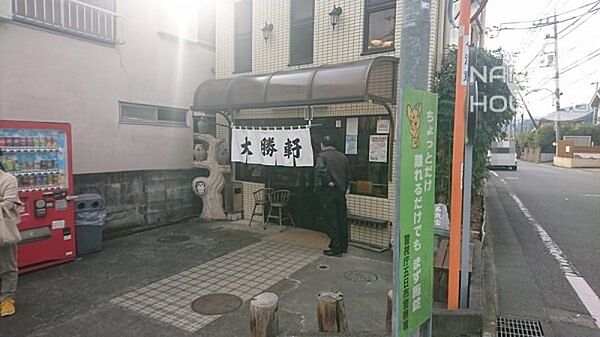 周辺を拡大表示