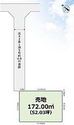 羽村市緑ヶ丘2丁目 売地