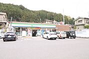 ファミリーマート　あきる野檜原街道店まで217m