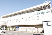 羽村相互病院まで876m