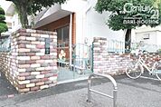 村山いずみ幼稚園まで920m