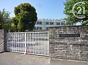 立川市立新生小学校まで884m
