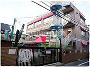 多摩幼稚園まで508m