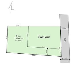 東久留米市金山町2丁目　売地　全2区画　B号区