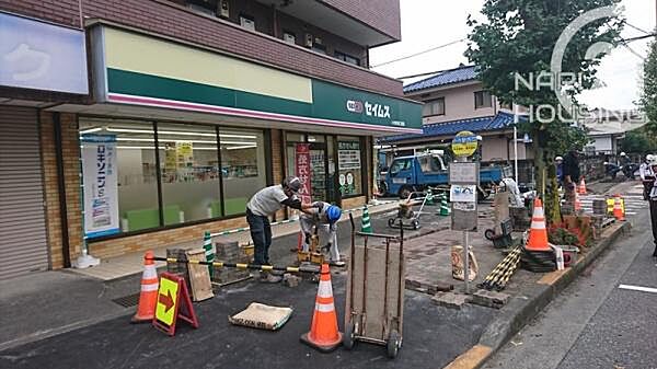 周辺を拡大表示