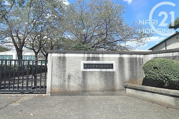 周辺を拡大表示