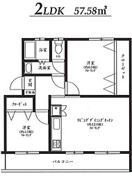 物件画像 芝中住宅ロー1号棟