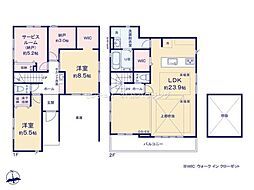 昭島市福島町　新築　全1棟