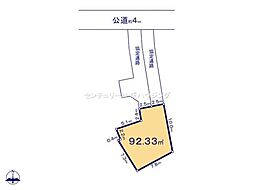 昭島市松原町5丁目 売地 全2区画 2号区