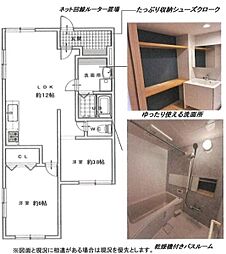 マンションイメージ