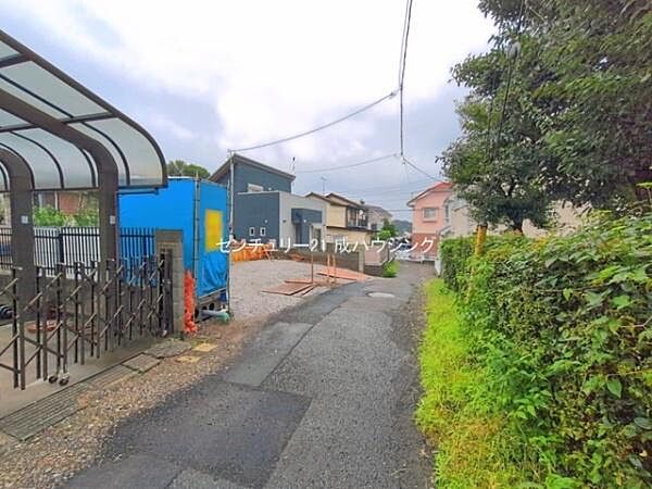 その他を拡大表示