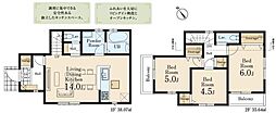 リーブルガーデン 武蔵村山市残堀5丁目 新築 全1棟