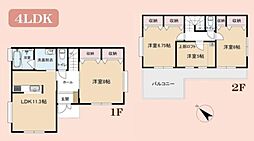 武蔵村山市神明2丁目 中古戸建