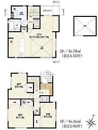 昭島市松原町5丁目 新築 全2棟 2号棟