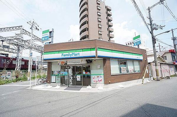 画像6:ファミリーマート豊新三丁目店 243m