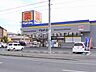 周辺：マツモトキヨシまで2.2ｋｍ