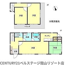 JR内房線 南房総市白浜町白浜 中古戸建