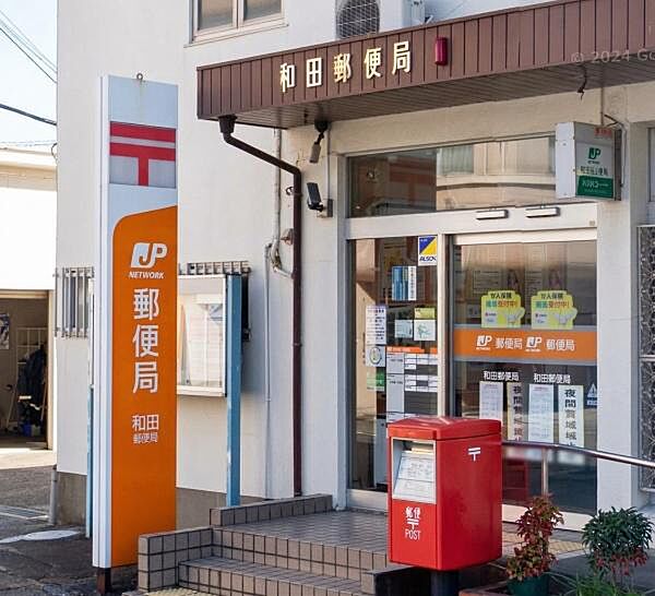 周辺