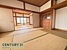 和室：開放的でゆったりとした時間が過ごせます
