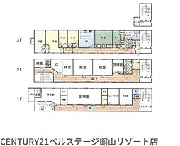 JR内房線 館山市北条 中古戸建