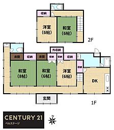 JR内房線 館山市正木 中古戸建