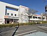 周辺：オーケー南大沢店まで1618m