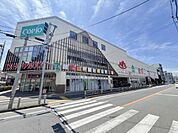 コピオ西八王子駅前まで2744m