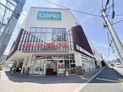 スーパーアルプス西八王子駅前店まで2897m