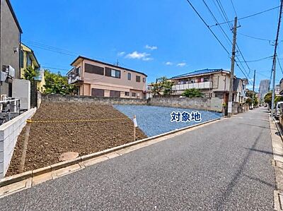 外観:【限定1区画】ご家族の理想を叶える建築条件付き土地! ライフスタイルに合わせた間取りプランをご提案します。確かな施工品質と充実の標準設備で、こだわりのマイホームをお届け。お気軽にご相談ください! 外観:【限定1区画】ご家族の理想を叶える建築条件付き土地! ライフスタイルに合わせた間取りプランをご提案します。確かな施工品質と充実の標準設備で、こだわりのマイホームをお届け。お気軽にご相談ください!