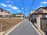 その他：陽当り良好な建築条件付き土地。ハウスメーカーのこだわり仕様で、ライフスタイルに合わせた住まいづくりが可能です。周辺環境や施工例もご紹介いたします。