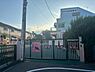 周辺：練馬白菊幼稚園まで1401m