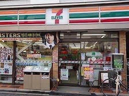 セブンイレブン杉並和田店まで455m