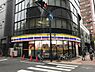 周辺：ミニストップ板橋中丸店まで529m