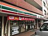 周辺：セブンイレブン練馬土支田通り中央店まで450m