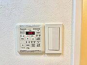 浴室乾燥機つき！天気の悪い日にも安心してお洗濯可能です♪