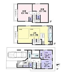 東急東横線 自由が丘駅 徒歩8分