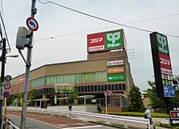 周辺施設の画像