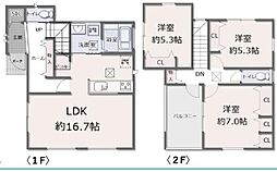 平塚市東真土3丁目 新築戸建